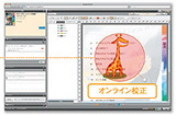 ポータルシステム
