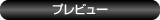 ポータルシステム
